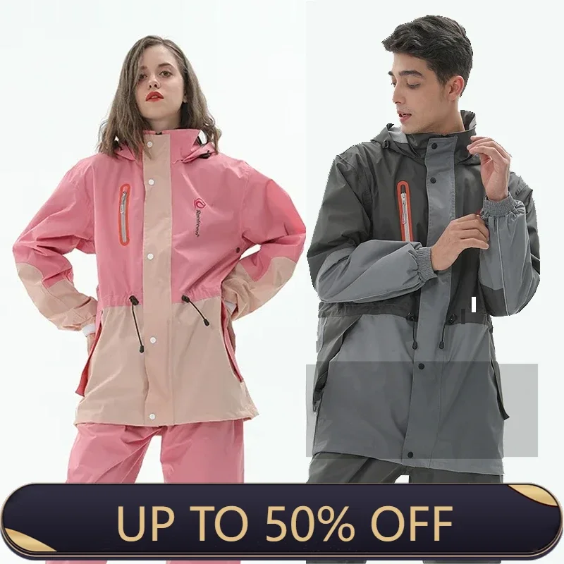 Fishing Rain Suit - ชุดเสื้อกันฝนและกางเกงกันฝนแบบแยกชิ้นสำหรับผู้ใหญ่ กันน้ำ เหมาะสำหรับกิจกรรมกลางแจ้ง ขี่มอเตอร์ไซค์ ปั่นจักรยาน เดินป่า