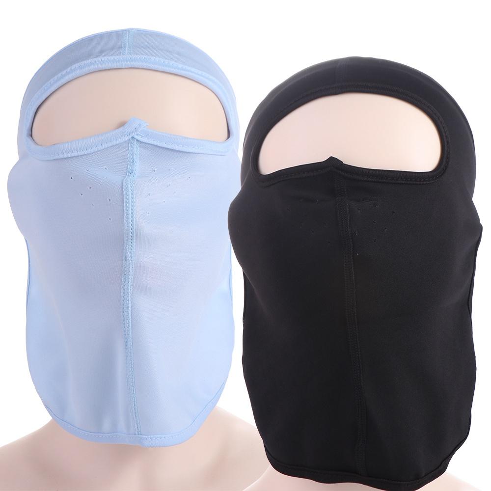 ผ้าคลุมหน้าป้องกันแสงแดด ผ้าพั - Fishing Mask Sun Protection บทวิจารณ์และราคา